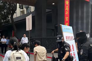 新利官网首页截图3