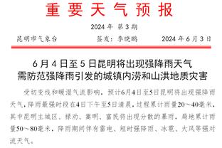 记者谈公牛近十年三大下饭操作：拉文顶薪、没留下锡伯杜＆巴特勒