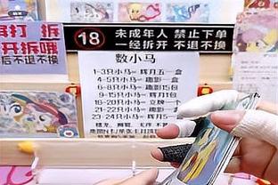 188金宝搏下载手机截图3