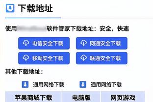 手有点冷！塔图姆半场7中2三分3中1仅得5分