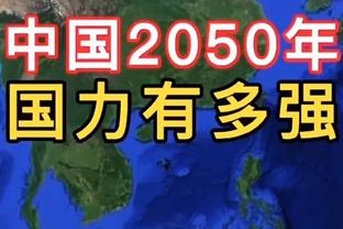 乌度卡：我们的换防迫使对手单打 我们的身体对抗用得很好