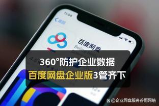 维金斯谈克莱投射挣扎：我和团队都相信他 我们知道他能做到什么