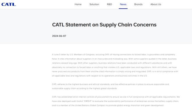 开云官网网站入口下载手机版安装截图2