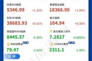 亚冠1/8决赛对阵：山东泰山vs川崎前锋，利雅得胜利vs费哈