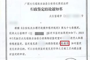 官方：20岁右后卫康纳-布拉德利与利物浦续下长约