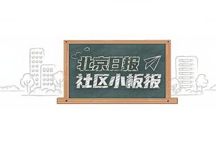 快醒醒！詹姆斯半场10中3得7分3板3助 正负值-9暂为全场最低