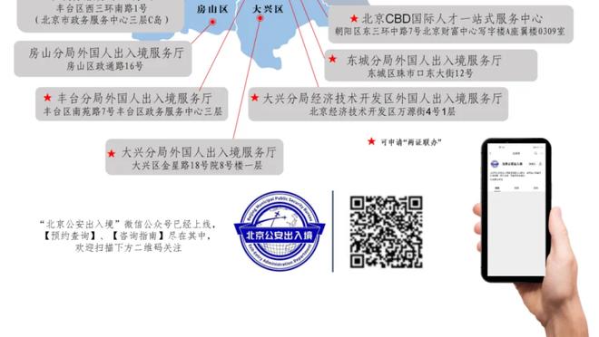 迪亚斯：我们必须在下半场扭转局面，为球队感到高兴和感激